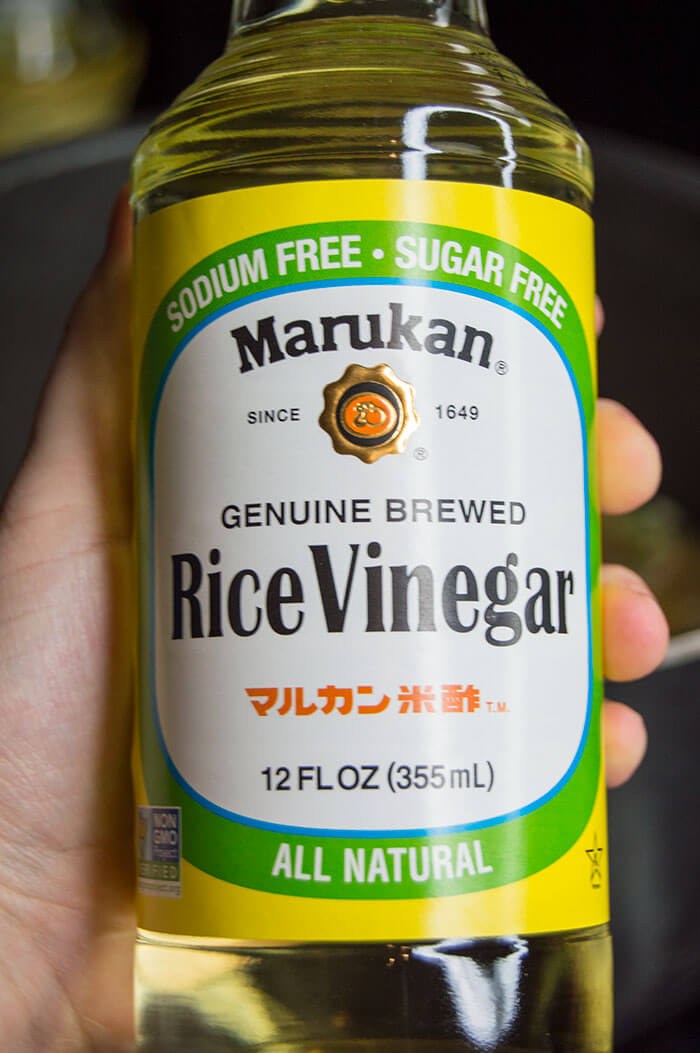 rice vinegar