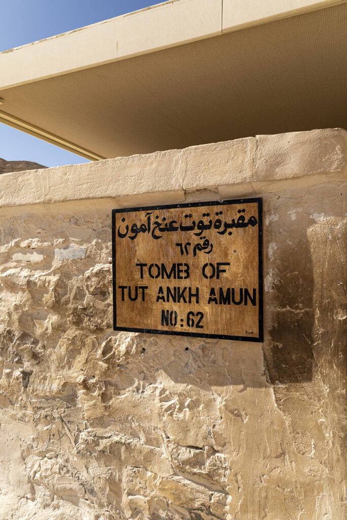 tomb of tut ankh amun sign